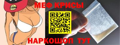 а пвп мука Коммунар