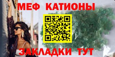 а пвп мука Коммунар