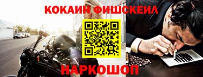 сатива Комсомольск-на-Амуре