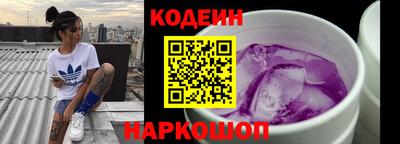 прущие грибы Конаково