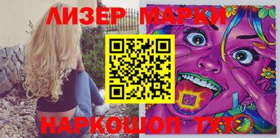 прущие грибы Конаково