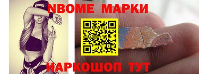 а пвп мука Коммунар