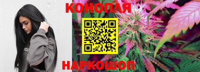 а пвп мука Коммунар