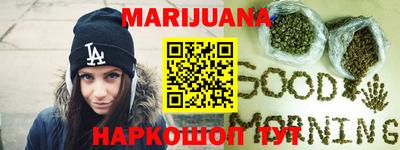 прущие грибы Конаково
