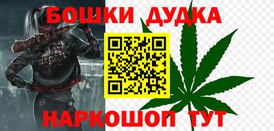 прущие грибы Конаково