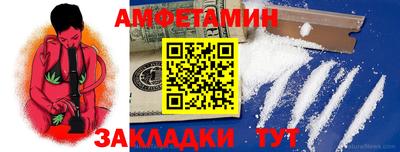 а пвп мука Коммунар
