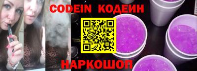 а пвп мука Коммунар