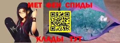 прущие грибы Конаково
