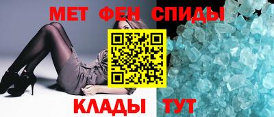а пвп мука Коммунар