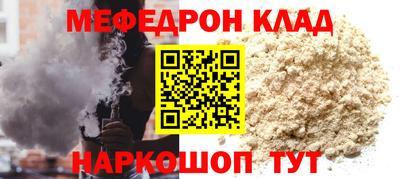 а пвп мука Коммунар