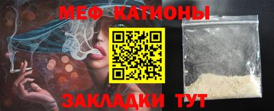 прущие грибы Конаково