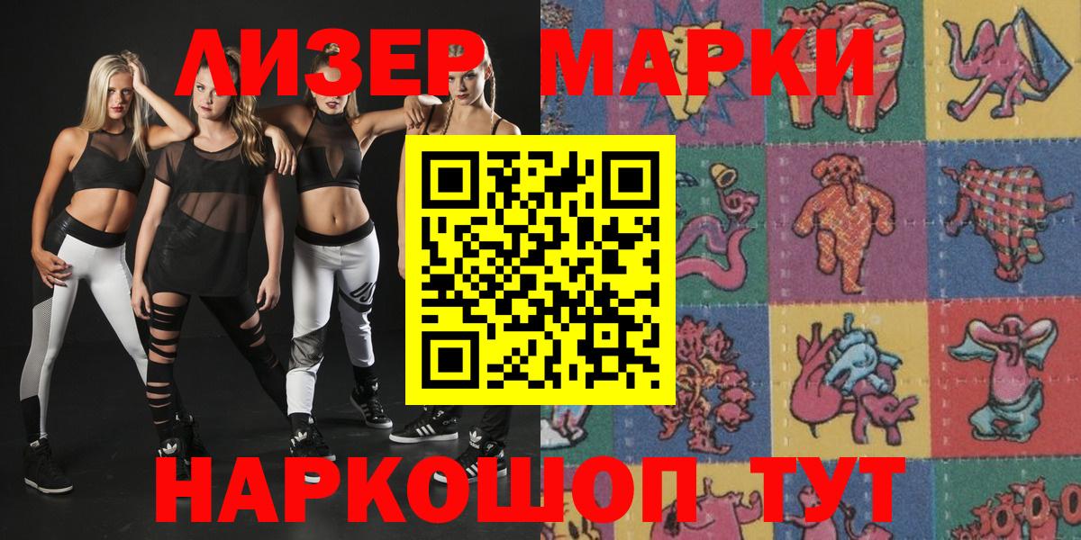Канабис  Вход с VPN  Кудрово  МЕФ кристаллы  Cocaine  Мефедрон  МАРИХУАНА 